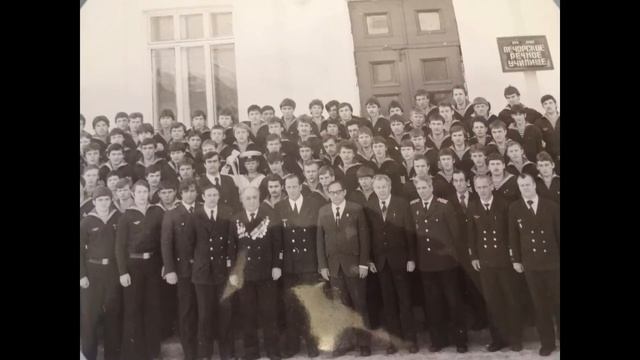 Печорское речное училище(1977-81гг.)