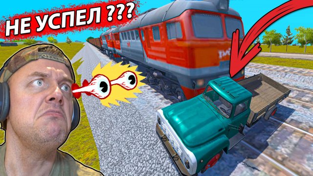 КАК БЕШЕНЫЙ ЗИЛ 130 доставляет грузы на ДРИФТЕ