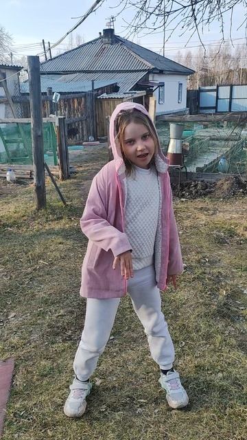 Сигма бой