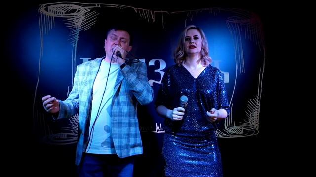 Зачем судьба свела с тобой! Муз и слова - Юлия Кукина