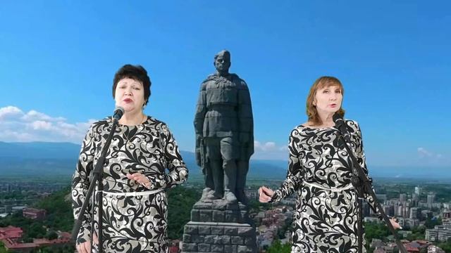 Алеша