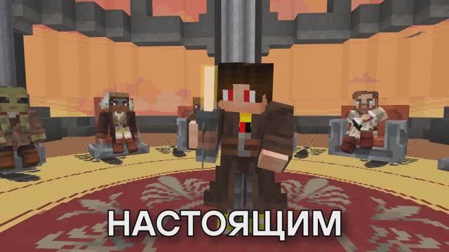 ЗВЁЗДНЫЕ ВОЙНЫ В МАЙНКРАФТ! Star Wars Minecraft Bedrock!