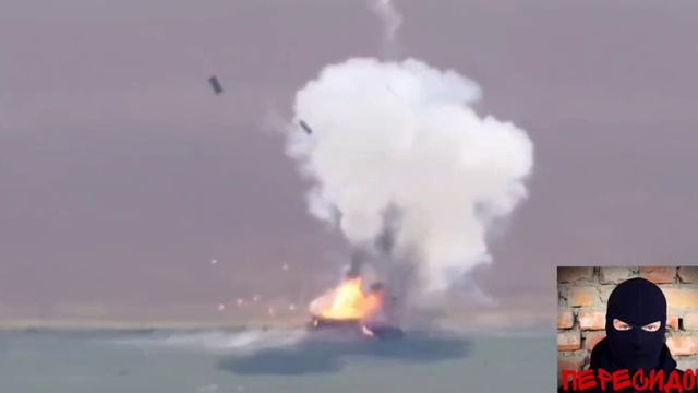 Вот так выглядит мгновенная смерть