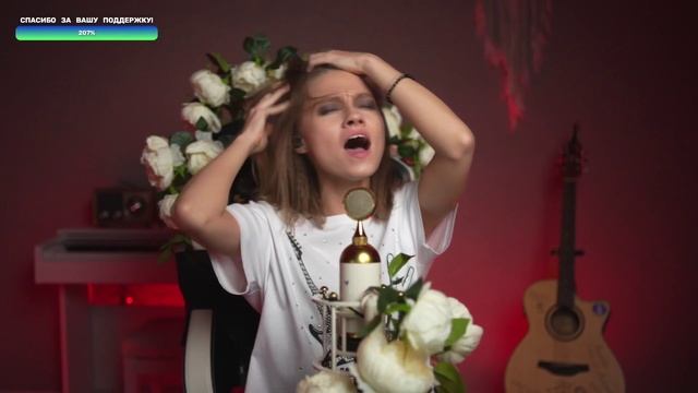 Саша Капустина - На заре