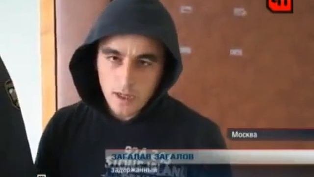 Загалав Загалов
