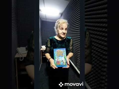 У нас в гостях Ольга Бори