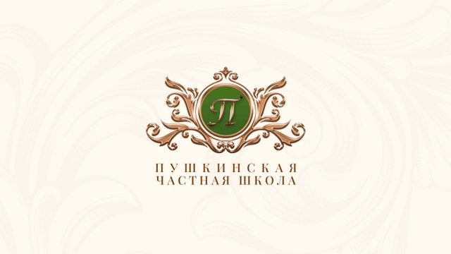 Сравнение