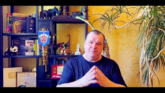 Гербы и форма Земли