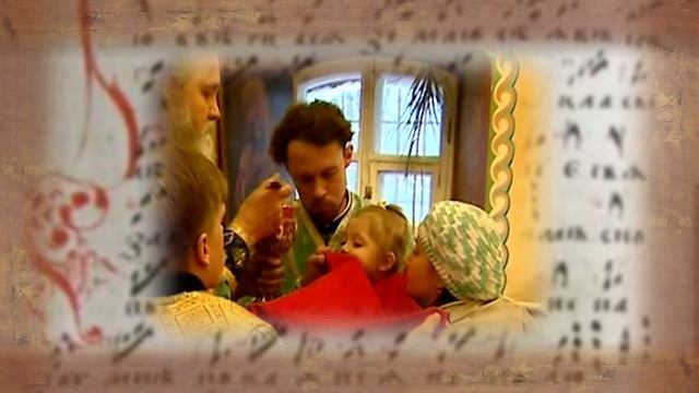 15. Страсти по Евангелию от Матфея. Тебе поем