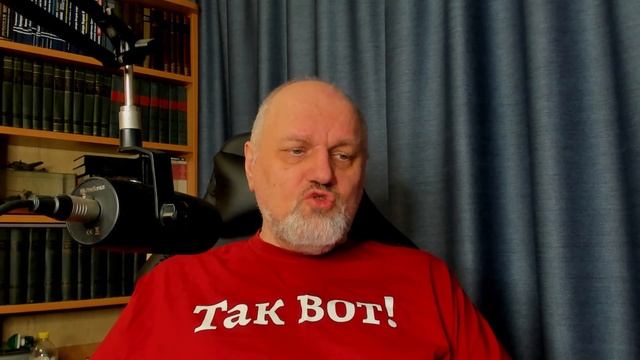 О ценности традиционных ценностей