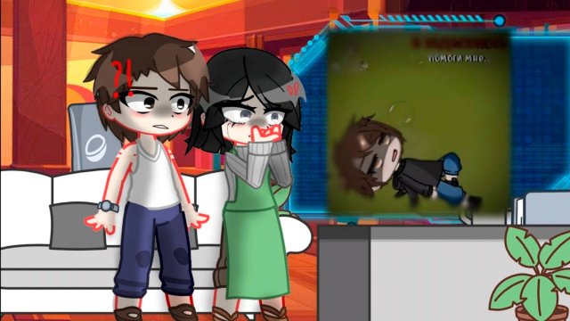 Реакция родителей из School Boy Runaway на тик токи