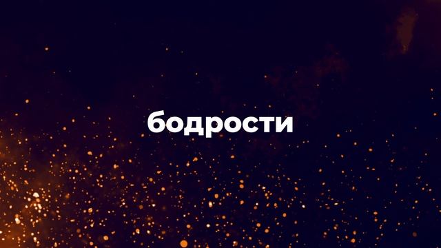 ПРОДАЖИ.ГЛАВНОЕ - крупнейший бизнес-форум по продажам, маркетингу, масштабированию бизнеса