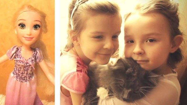 Песня Рапунцель на русском | Солнца яркий луч | Люляби ТВ