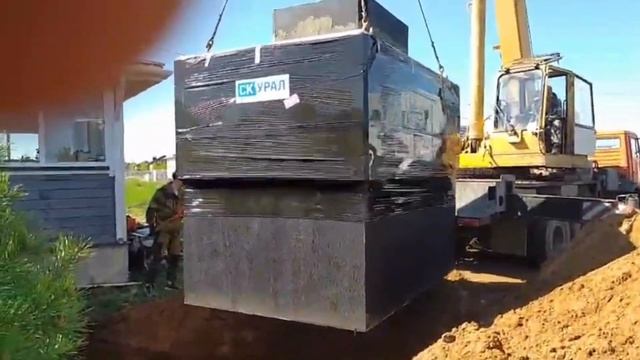 Монтаж погреба УРАЛЕЦ 10 Кострома, п Южный “Погреб УРАЛЕЦ лучше цокольного этажа”