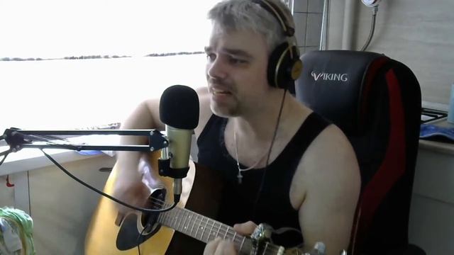 Бранимир - Никуда не хочу уезжать/кавер