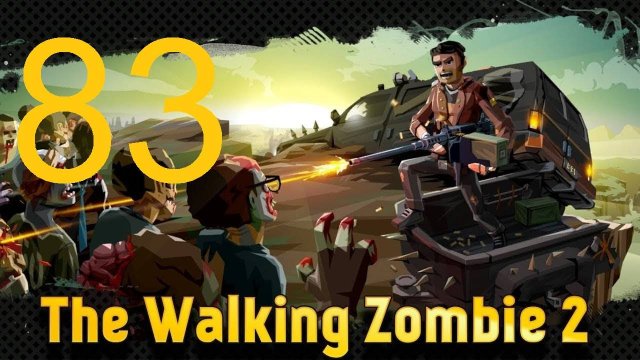 #83 The walking zombie 2 прохождение. Мясорубка
