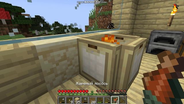 чтото странное