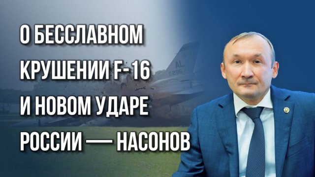ВСУшники этого боятся: о русских тачанках-роботах и дронах, управляемых из Москвы — Насонов