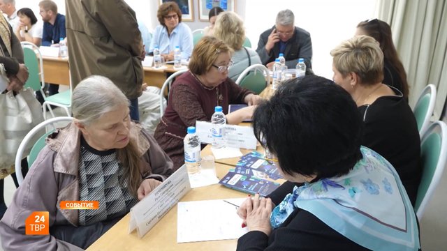 Без административных барьеров