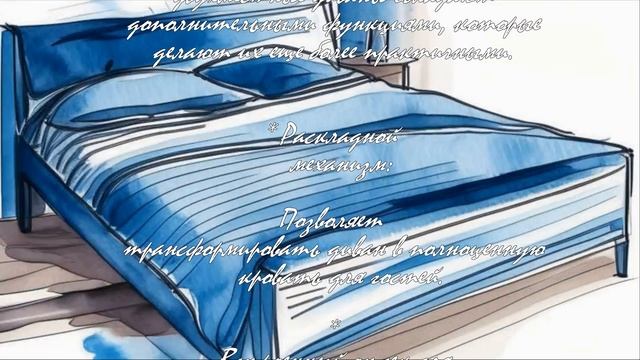 7 лучших двухместных диванов для вашего дома .