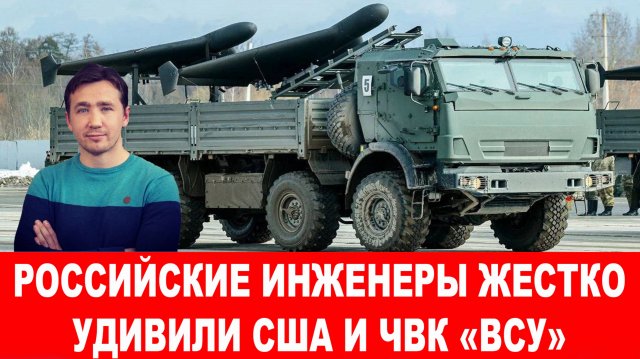 СВОДКИ С ФРОНТА 18.04.2025 ДМИТРИЙ ВАСИЛЕЦ / Китай атаковал США и включился в прокси-войну. Новости