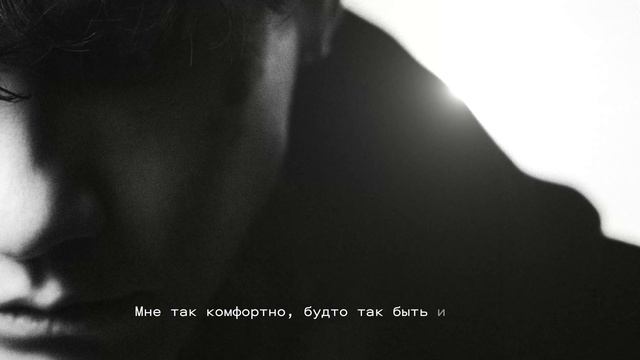 Три дня дождя – Сотни гортензий (Висхолдинг, Album 2025)