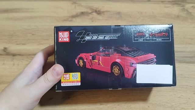 Распаковка посылки из Китая с конструктором №14