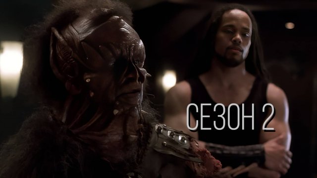 Сериал Андромеда / Andromeda Сезон 2 серия 21