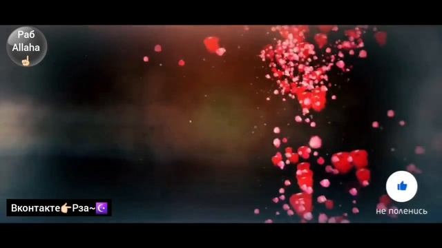 Фильм пророка Мухаммада ﷺ серия 2 Посланник Всевышнего