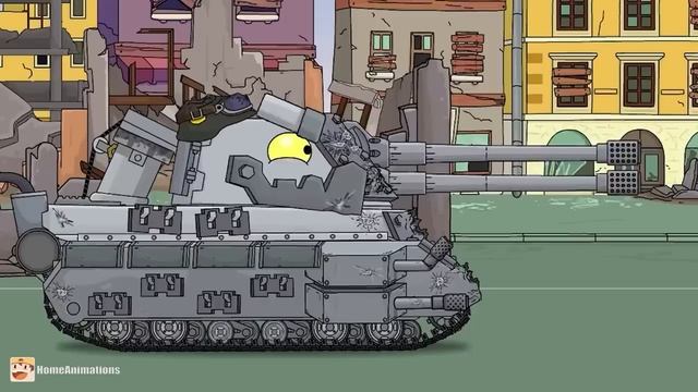 HomeAnimations - Мультики про танки Мы должны победить безумного монстра-гибрида. Мультики про танк