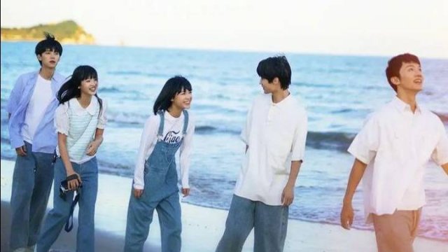 Дорама "Когда я лечу к тебе" 💫🩷💕💌💘