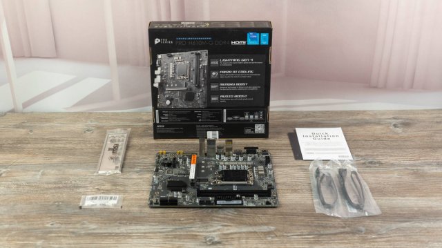 Обзор материнской платы MSI PRO H610M-G DDR4