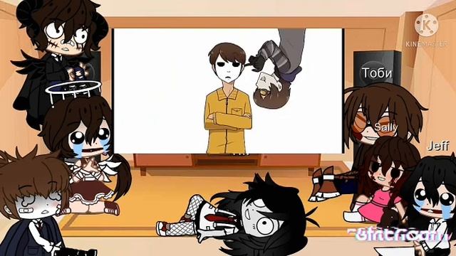 Реакция родителей Крипипасты на меме^·^