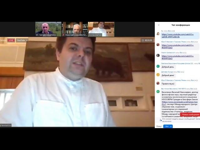 Как использовать ChatGPT обычному человеку в повседневной жизни?