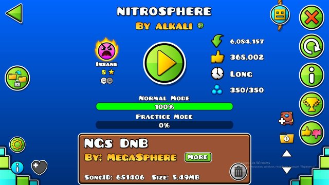 NITROSPHERE GEOMETRY DASH
