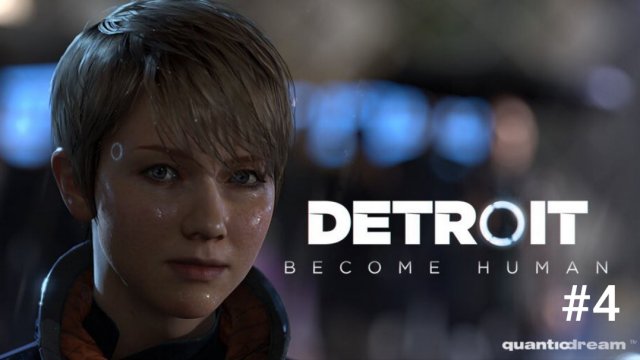 Detroit: Become Human/прохождение/#4