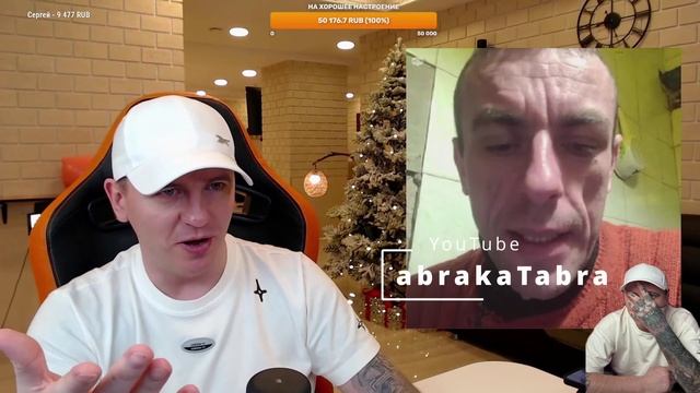 ПОШЕЛ НА .... - КПЖ / Кто по Жизни / Чат рулетка / Виталий Реутов