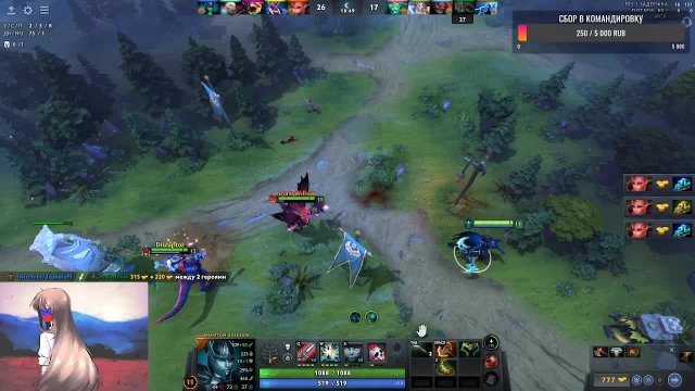 dota 2 gaming