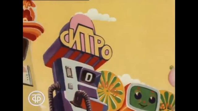 мультфильмы наоборот нехочуха