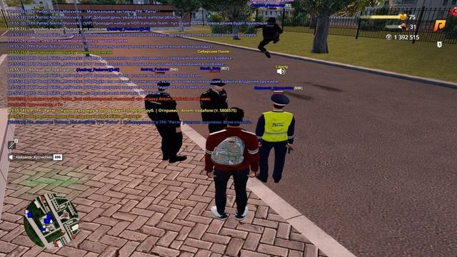 МВД