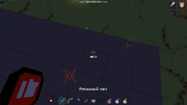 Слив ресурспака 2reneku2 1.16.5