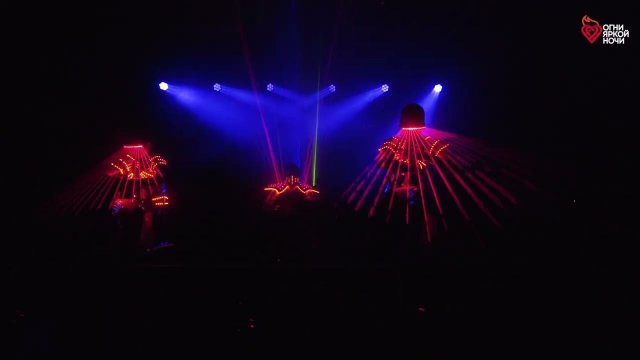 Шоу Проект "ГРАНАТ" - RED | Световое шоу