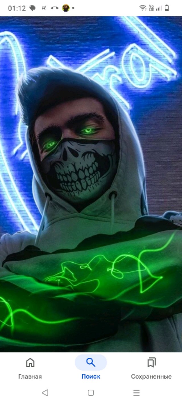 про