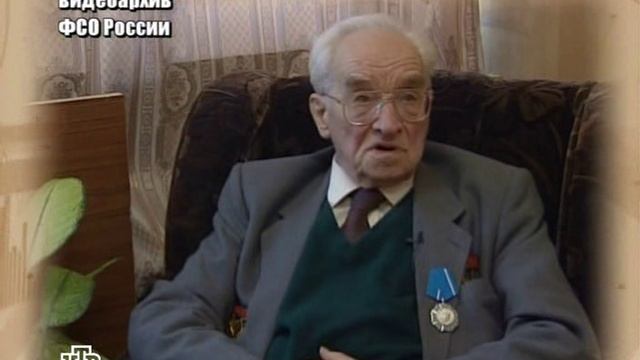 Кремлёвская кухня / СЕКРЕТНАЯ СВЯЗЬ