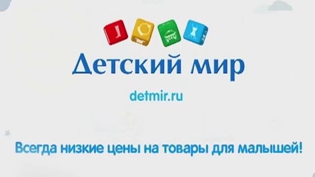 Классная детская реклама №2