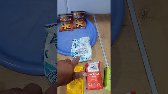 изготовление технопланктона. топлёное молоко рецепт.