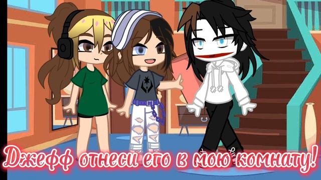 хз