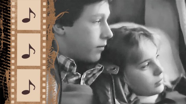 ПЕРВАЯ ЛЮБОВЬ ЗВУЧИТ ИМЕННО ТАК... | первые чувства, ссср, киноностальгия @kinomelomann