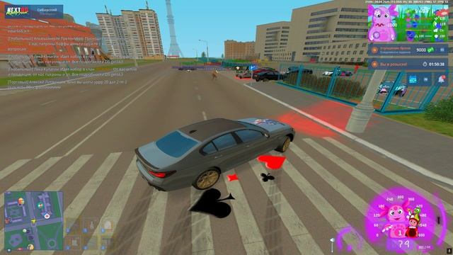 ЗЗ