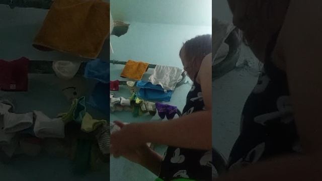 уборка